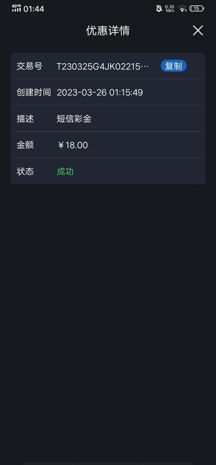 【澳门新葡京】&mdash;&mdash;送18